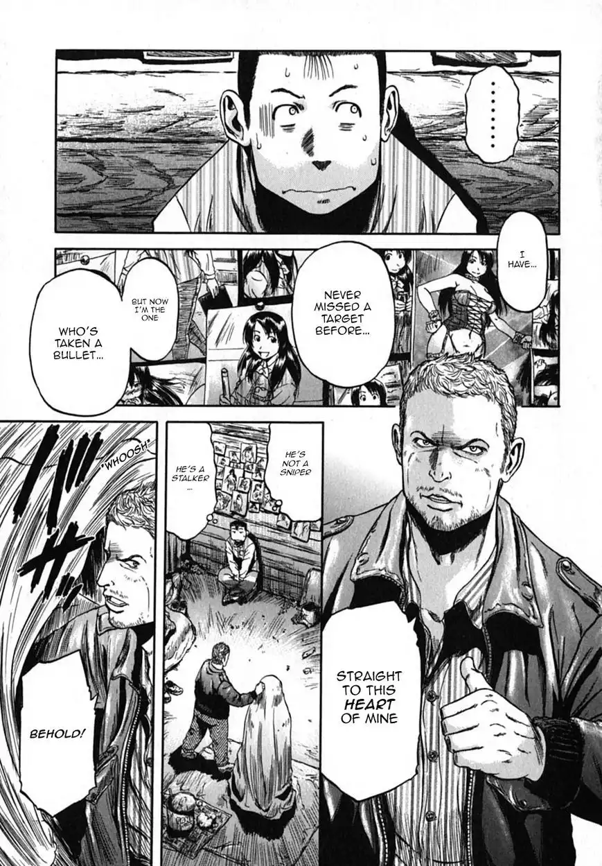 Konbini DMZ Chapter 6 6